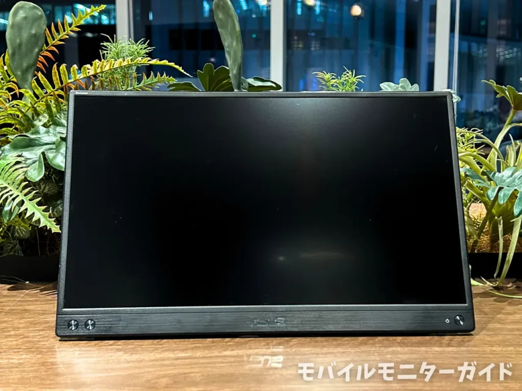 モバイルモニター 超軽量 173インチ 疲れ目軽減 超薄型 【公式通販】